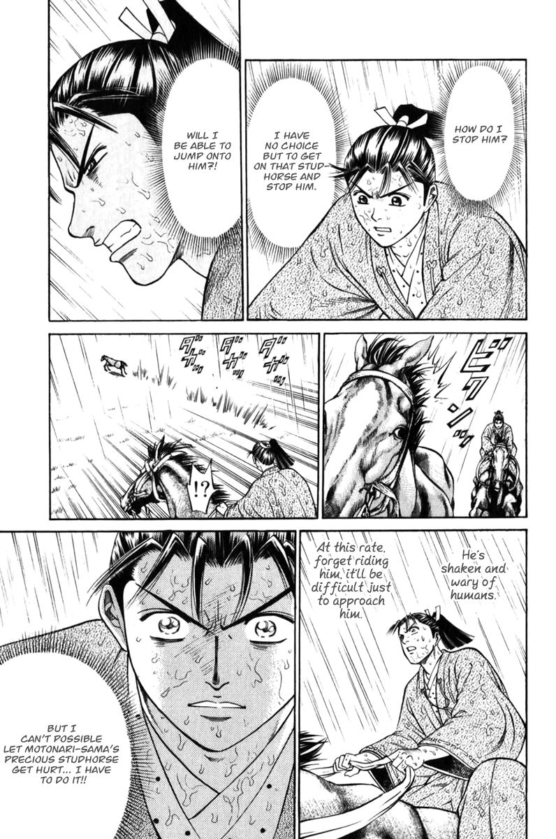 Shana oh Yoshitsune Chapter 61 page 47 - Chapter 61