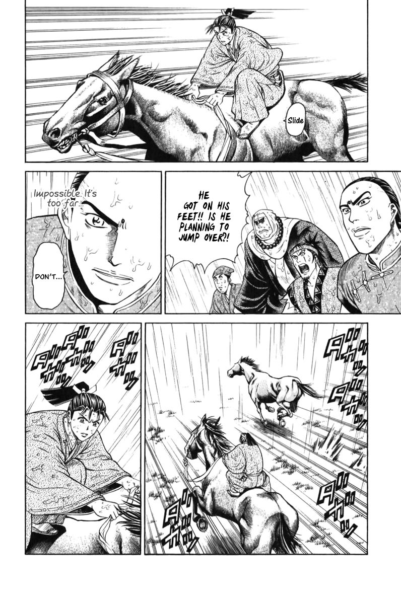 Shana oh Yoshitsune Chapter 61 page 48 - Chapter 61