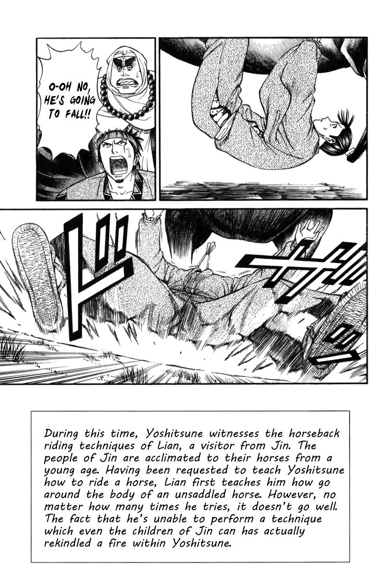 Shana oh Yoshitsune Chapter 61 page 5 - Chapter 61
