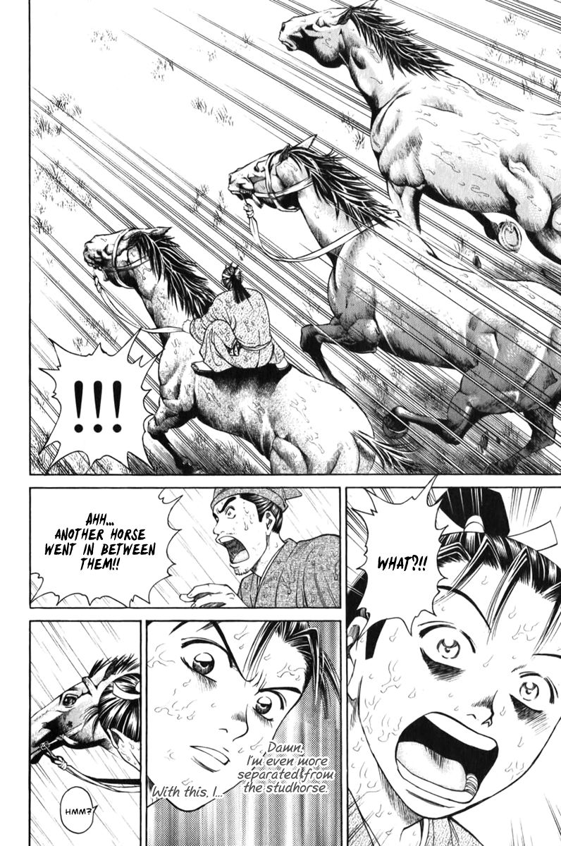 Shana oh Yoshitsune Chapter 61 page 50 - Chapter 61
