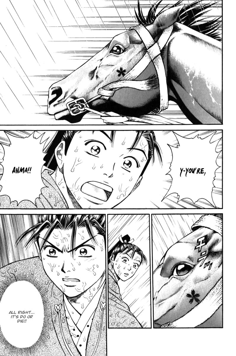Shana oh Yoshitsune Chapter 61 page 51 - Chapter 61