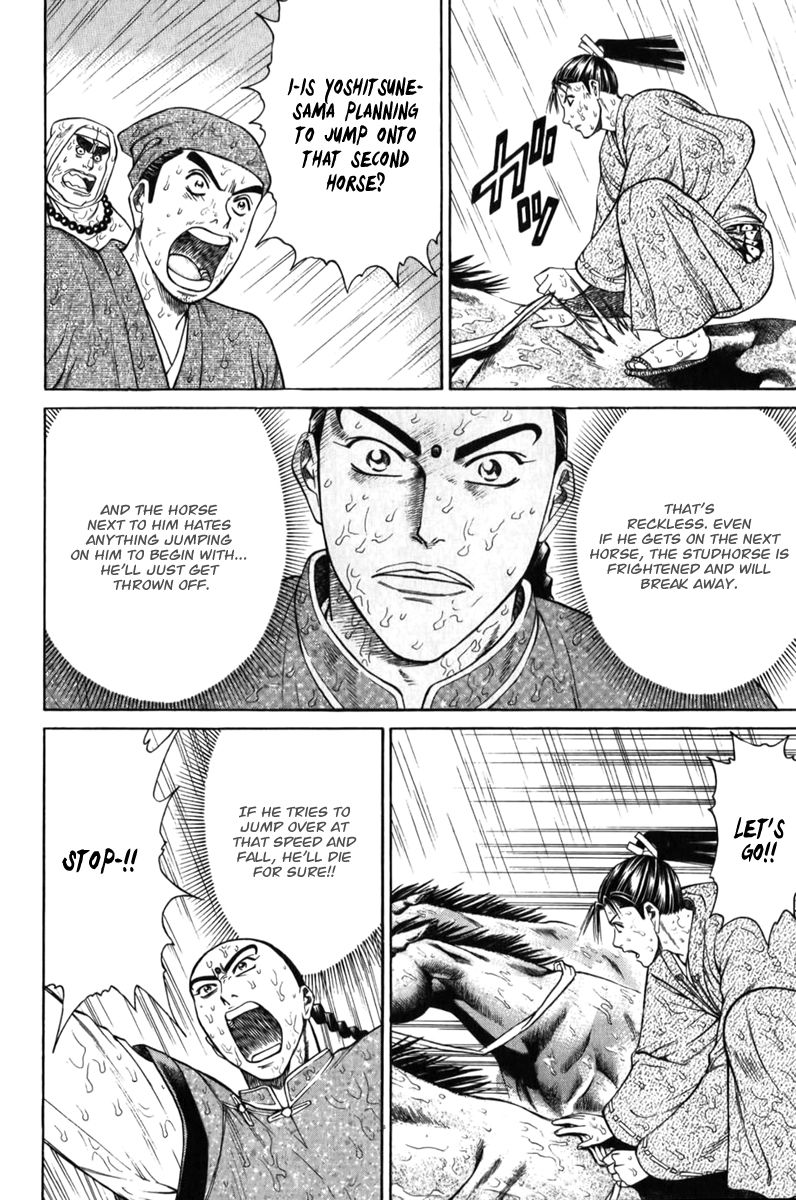 Shana oh Yoshitsune Chapter 61 page 52 - Chapter 61