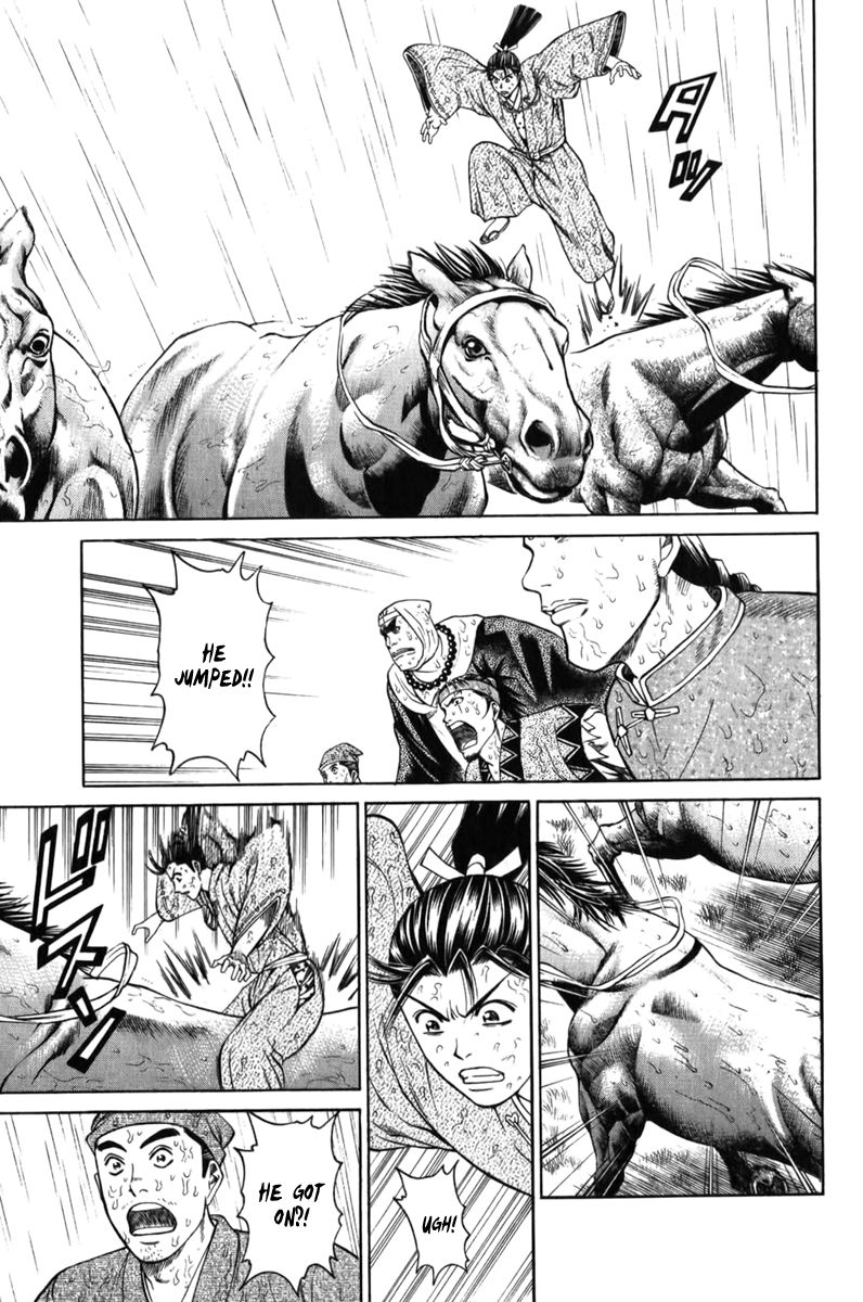Shana oh Yoshitsune Chapter 61 page 53 - Chapter 61