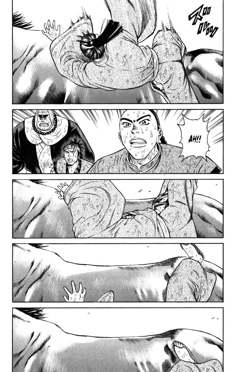 Shana oh Yoshitsune Chapter 61 page 54 - Chapter 61