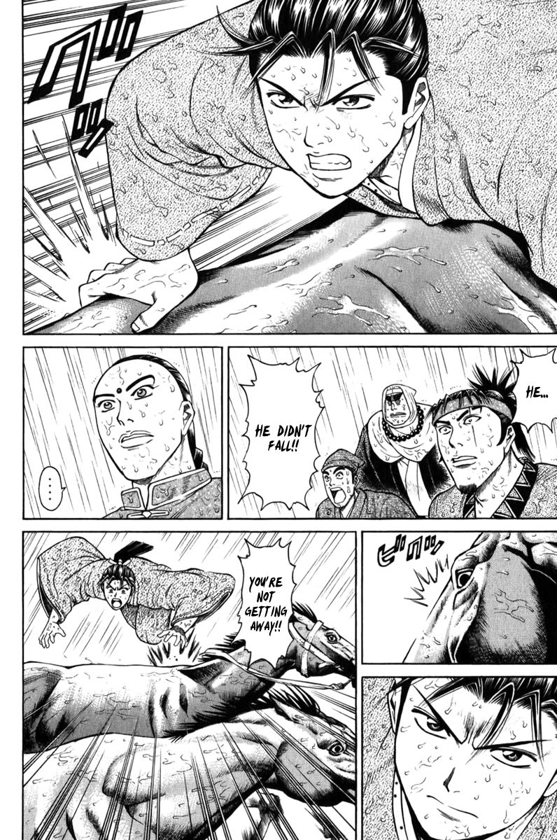 Shana oh Yoshitsune Chapter 61 page 57 - Chapter 61