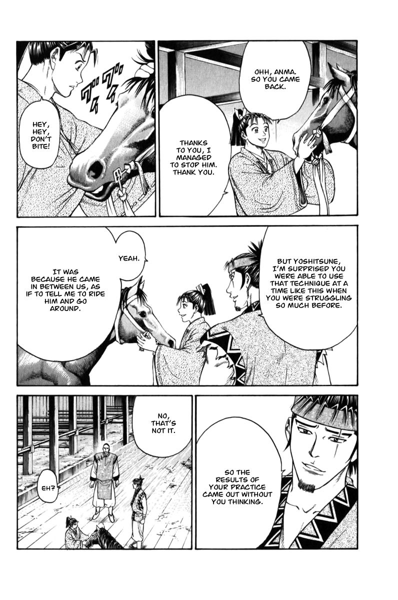Shana oh Yoshitsune Chapter 61 page 61 - Chapter 61