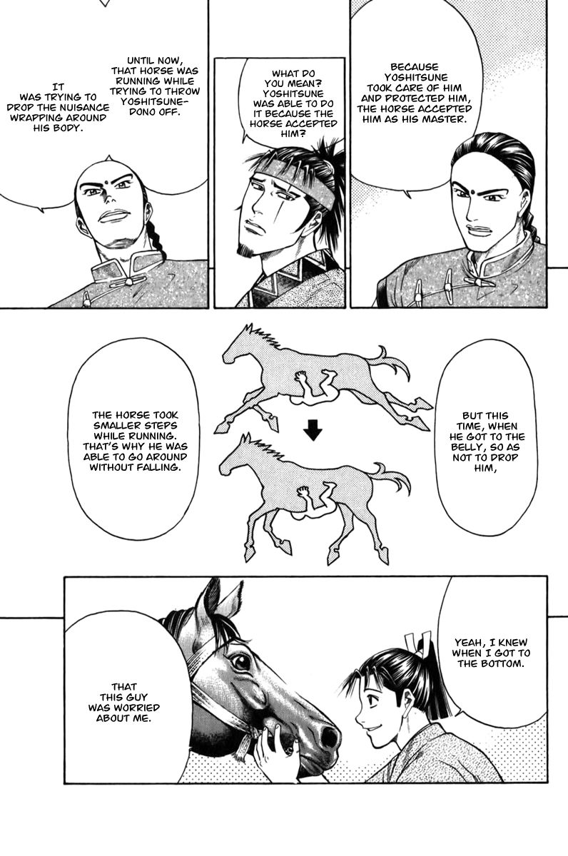 Shana oh Yoshitsune Chapter 61 page 62 - Chapter 61