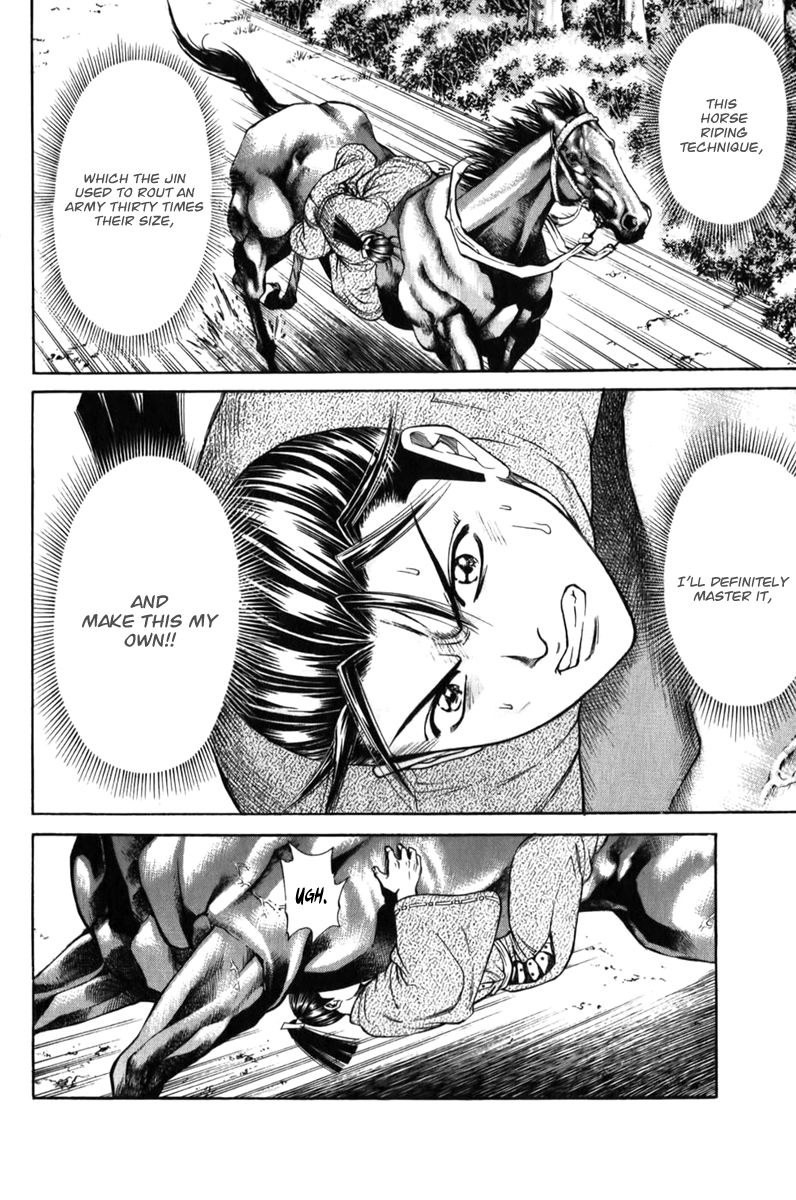 Shana oh Yoshitsune Chapter 61 page 8 - Chapter 61