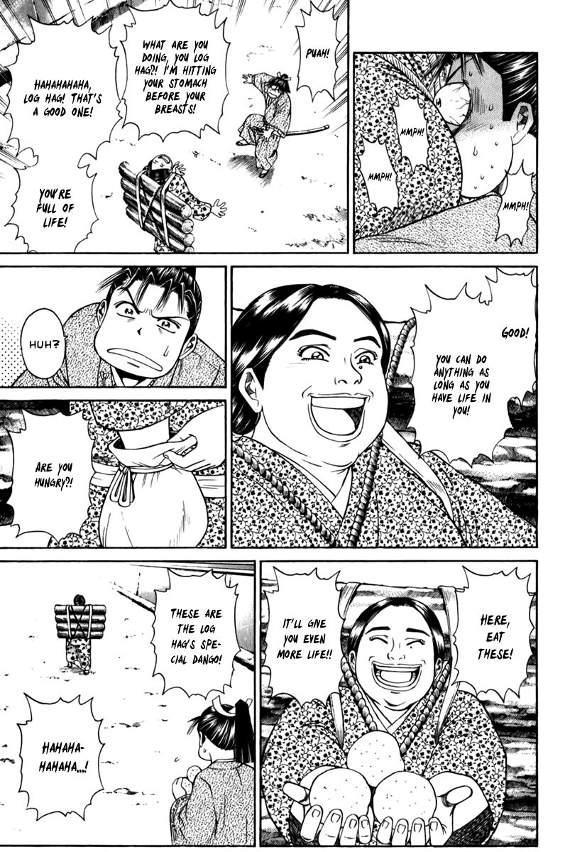 Shana oh Yoshitsune Chapter 62 page 10 - Chapter 62