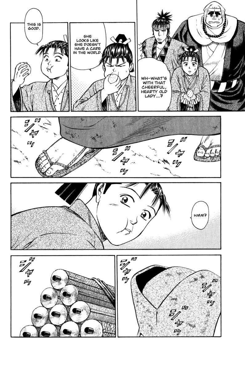Shana oh Yoshitsune Chapter 62 page 11 - Chapter 62