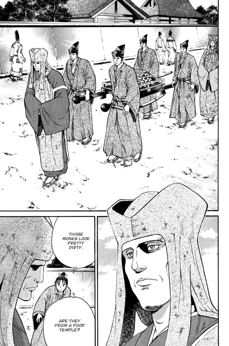 Shana oh Yoshitsune Chapter 62 page 12 - Chapter 62
