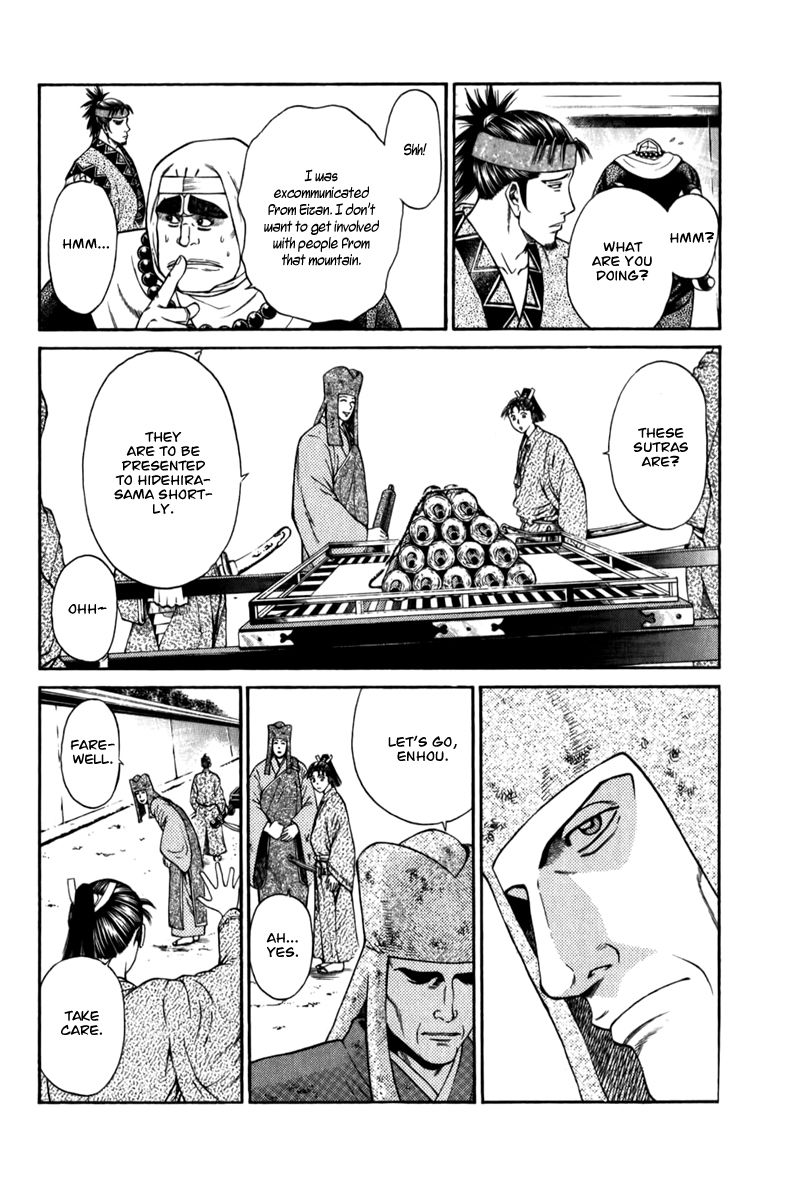 Shana oh Yoshitsune Chapter 62 page 15 - Chapter 62