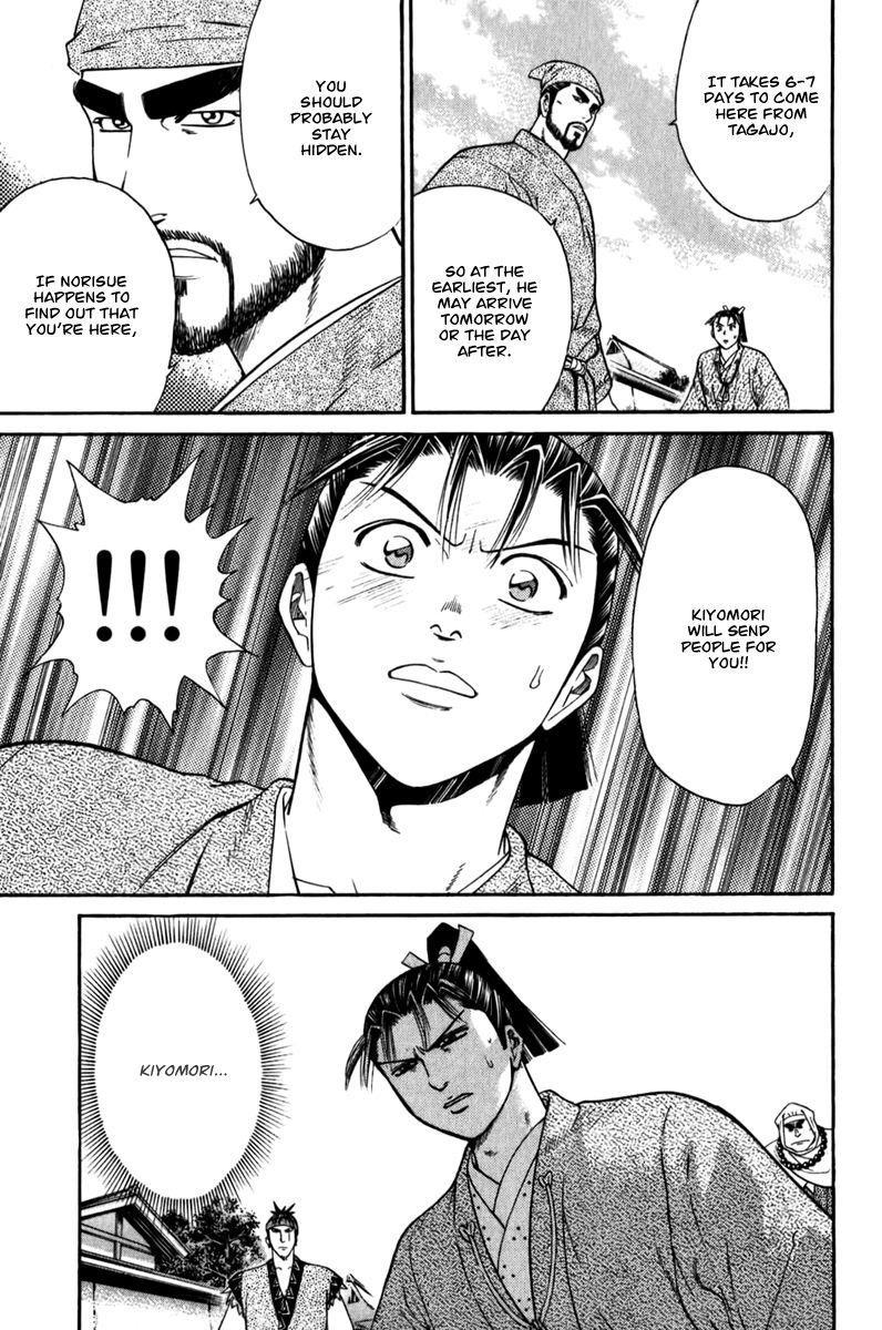 Shana oh Yoshitsune Chapter 62 page 18 - Chapter 62