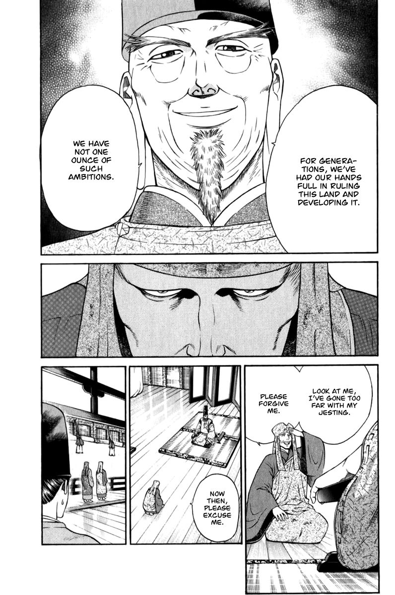 Shana oh Yoshitsune Chapter 62 page 24 - Chapter 62