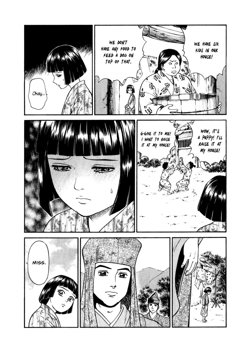 Shana oh Yoshitsune Chapter 62 page 28 - Chapter 62