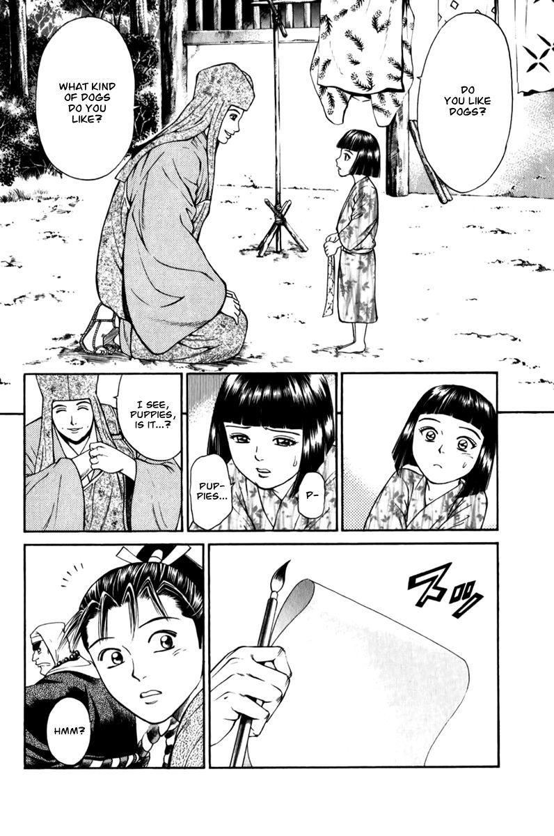 Shana oh Yoshitsune Chapter 62 page 29 - Chapter 62