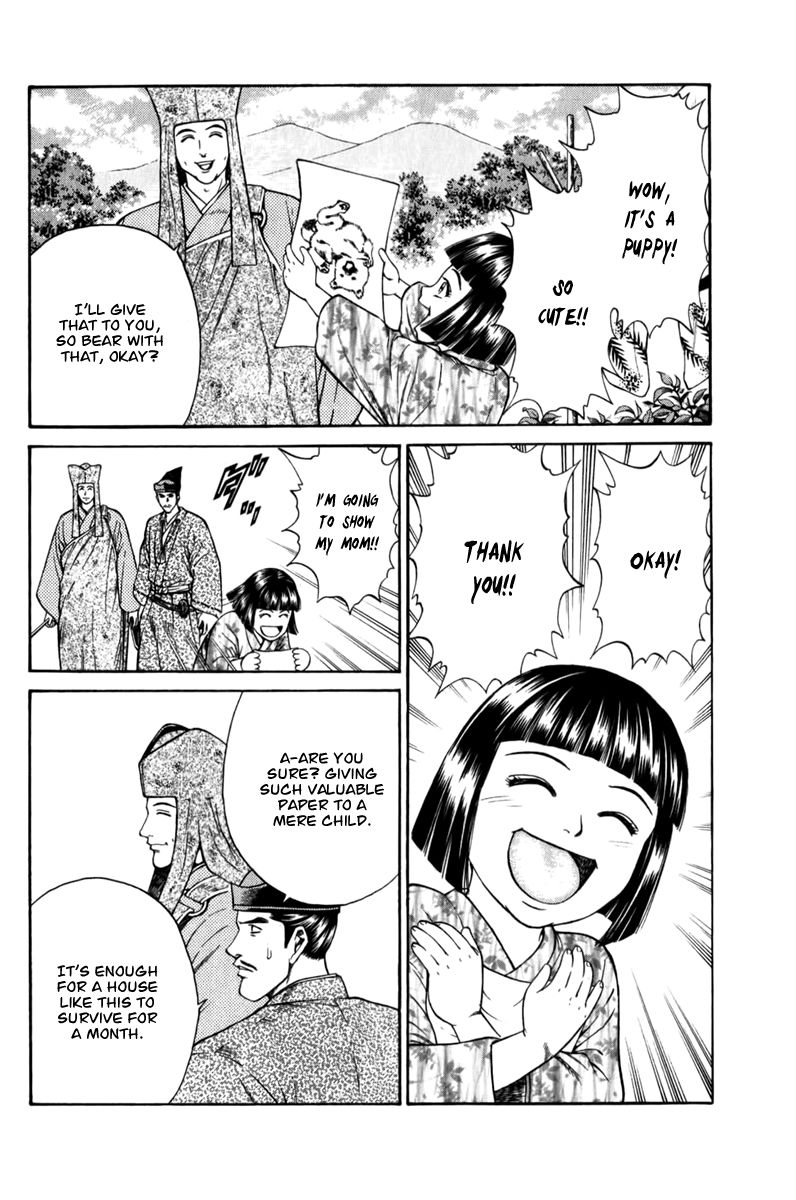 Shana oh Yoshitsune Chapter 62 page 31 - Chapter 62