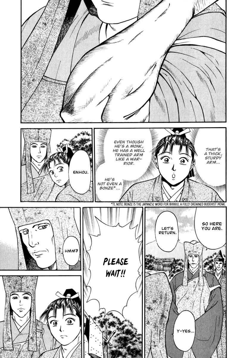 Shana oh Yoshitsune Chapter 62 page 34 - Chapter 62