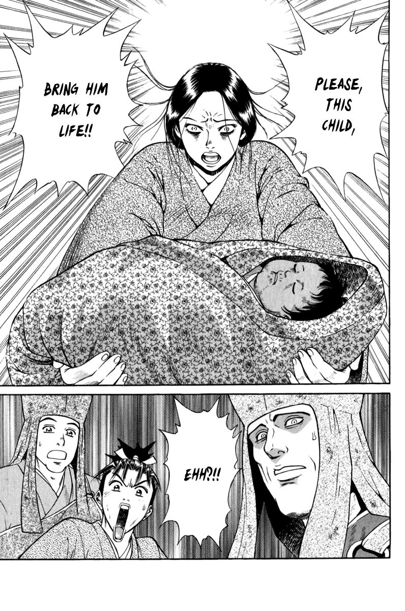 Shana oh Yoshitsune Chapter 62 page 36 - Chapter 62