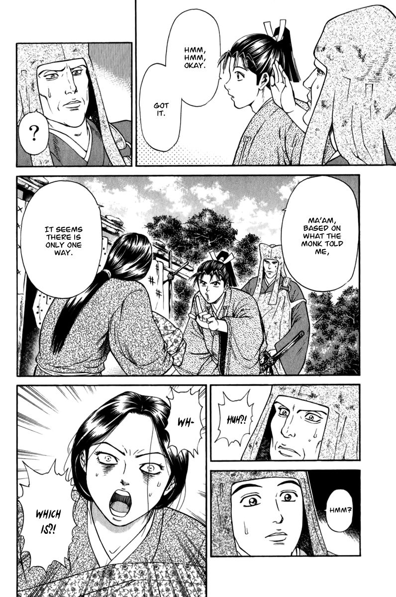 Shana oh Yoshitsune Chapter 62 page 39 - Chapter 62