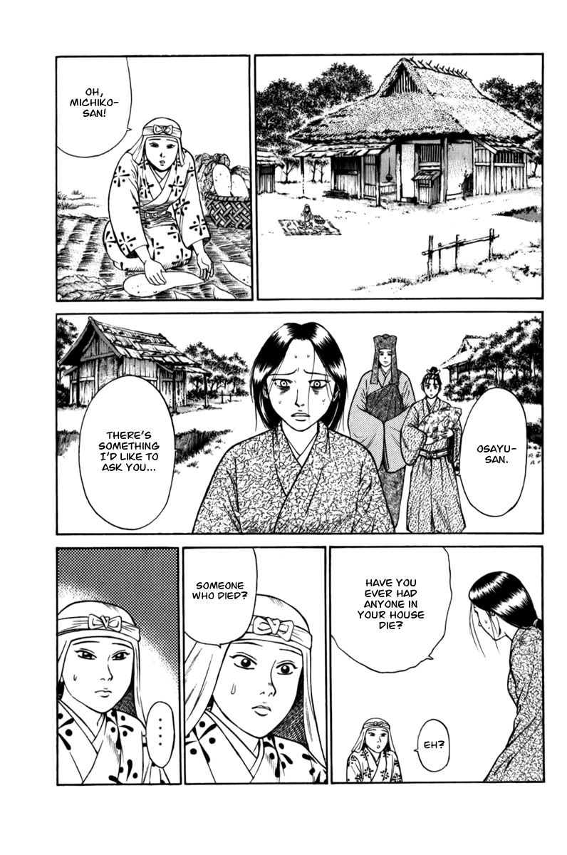 Shana oh Yoshitsune Chapter 62 page 42 - Chapter 62
