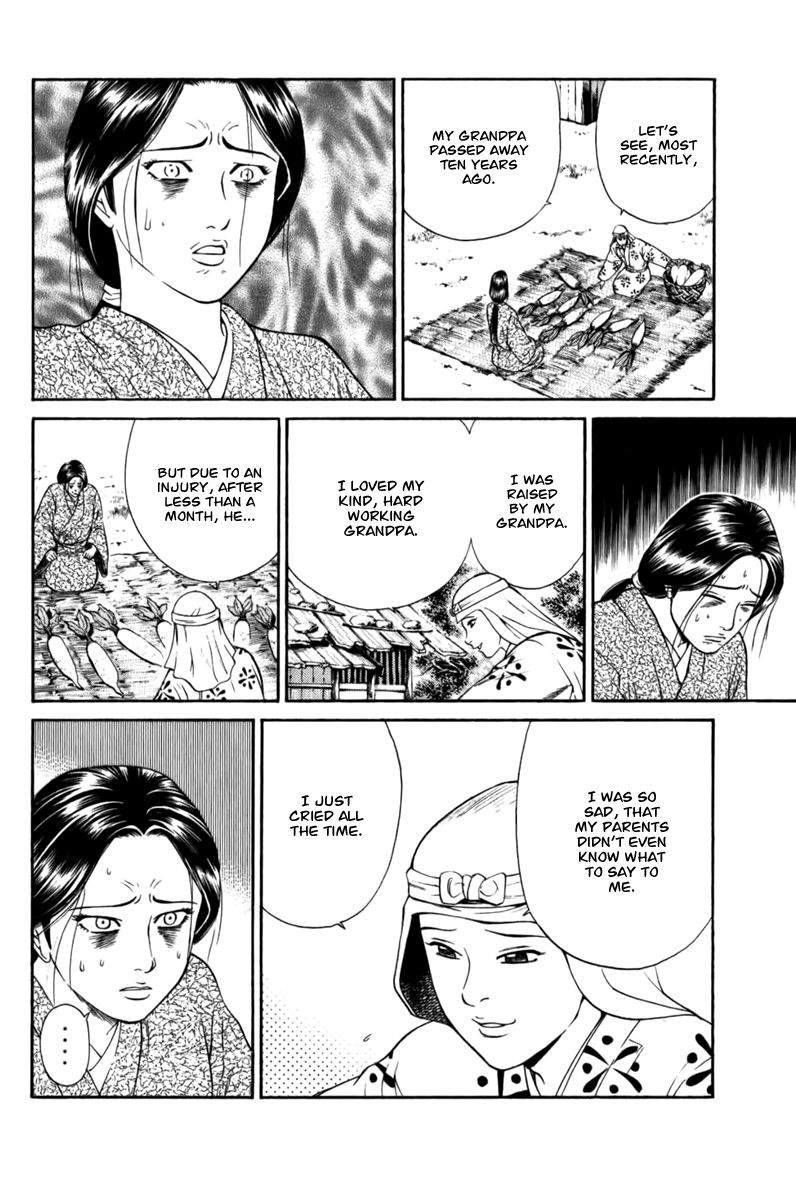 Shana oh Yoshitsune Chapter 62 page 43 - Chapter 62