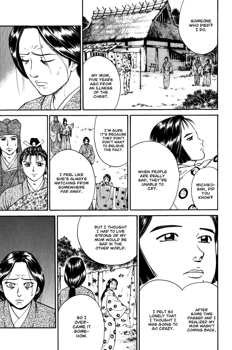 Shana oh Yoshitsune Chapter 62 page 44 - Chapter 62