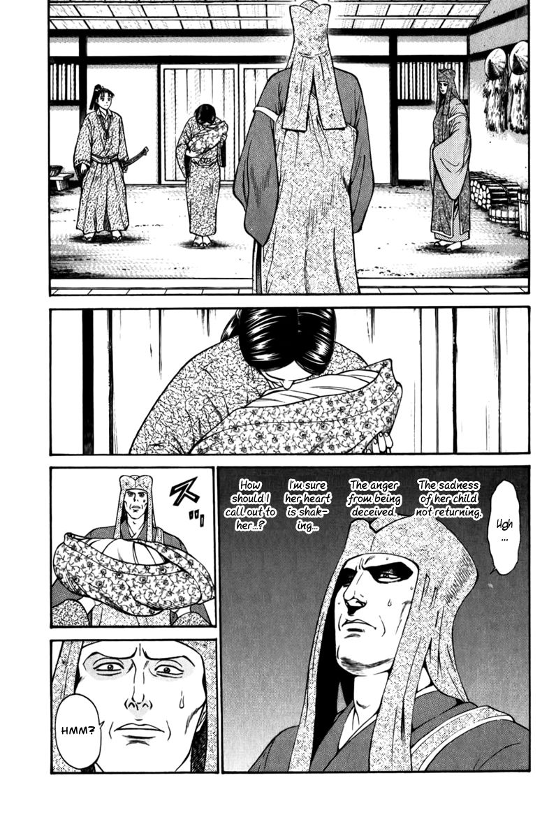 Shana oh Yoshitsune Chapter 62 page 46 - Chapter 62