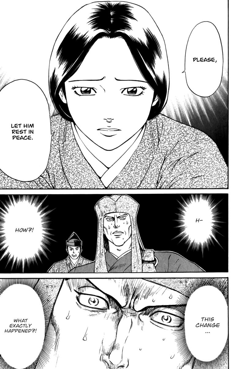 Shana oh Yoshitsune Chapter 62 page 48 - Chapter 62