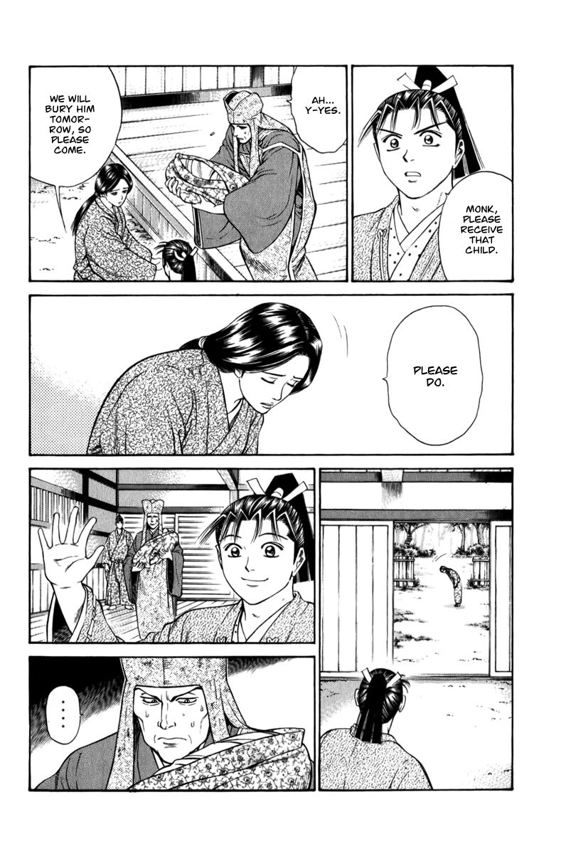 Shana oh Yoshitsune Chapter 62 page 49 - Chapter 62