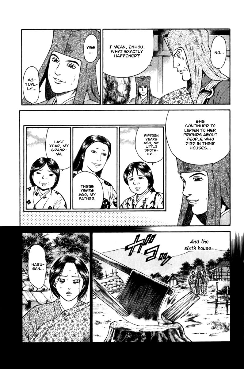 Shana oh Yoshitsune Chapter 62 page 50 - Chapter 62