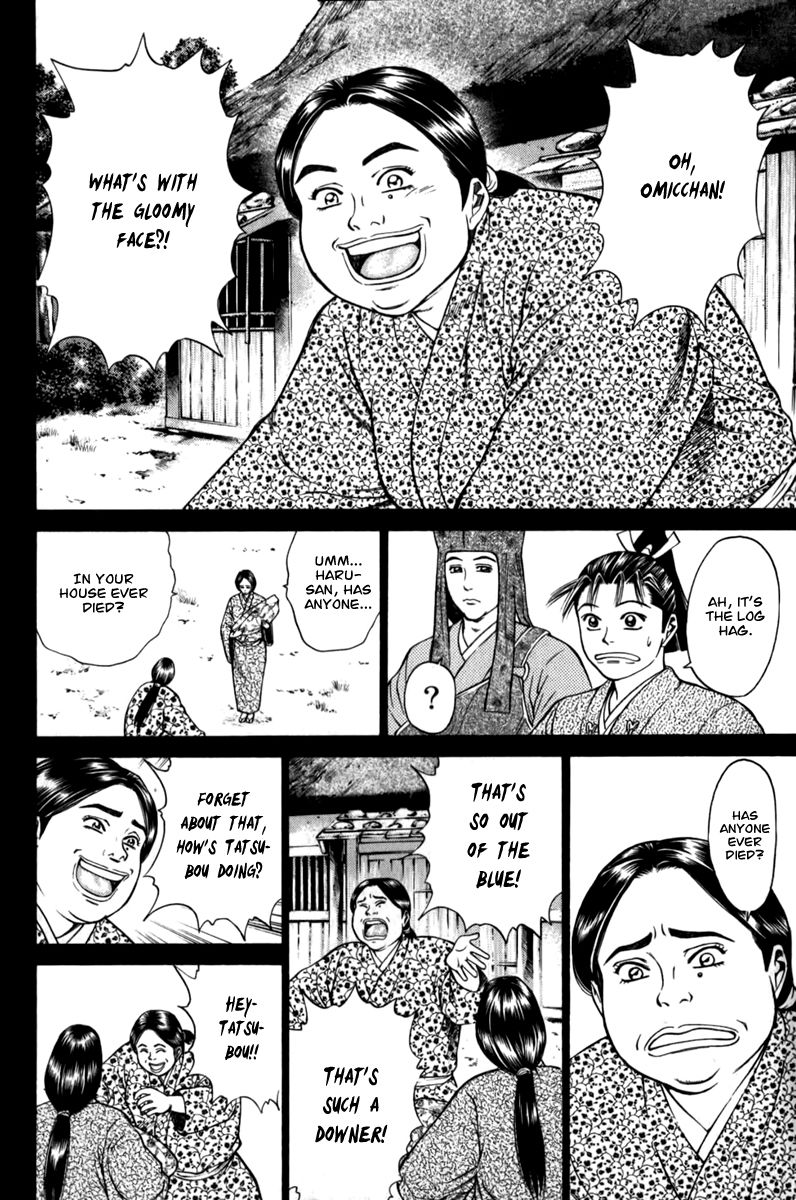 Shana oh Yoshitsune Chapter 62 page 51 - Chapter 62