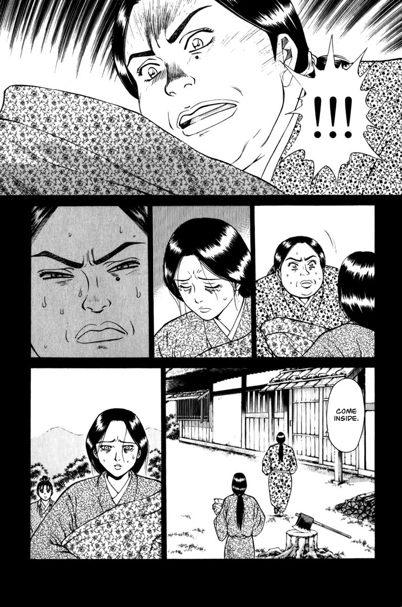 Shana oh Yoshitsune Chapter 62 page 52 - Chapter 62