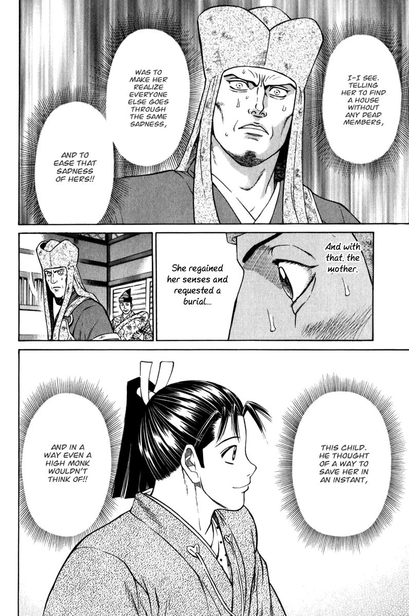 Shana oh Yoshitsune Chapter 62 page 57 - Chapter 62