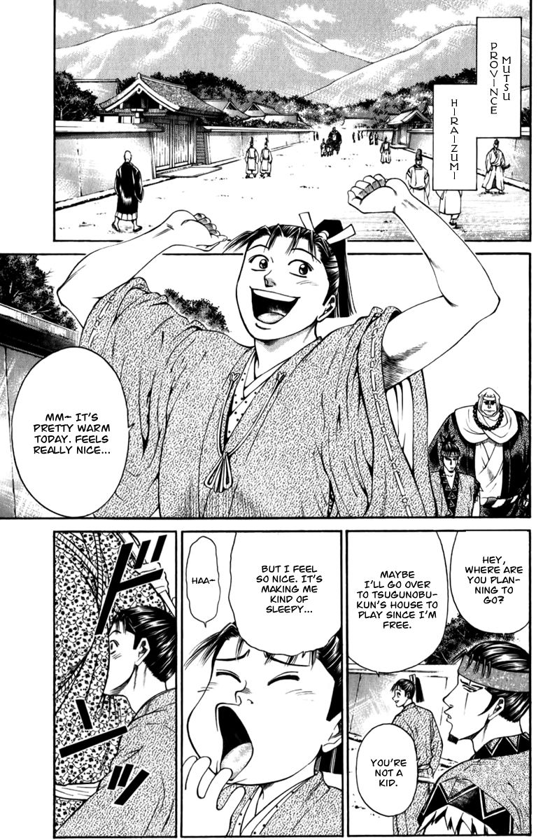 Shana oh Yoshitsune Chapter 62 page 8 - Chapter 62