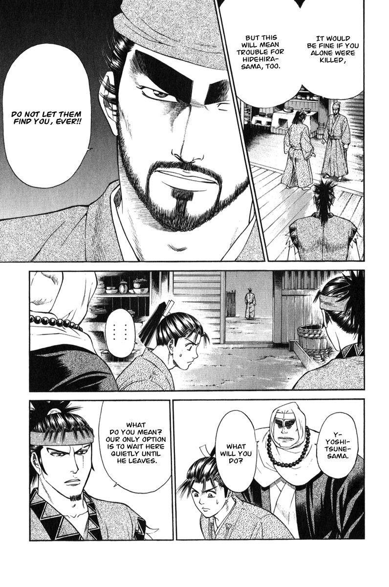 Shana oh Yoshitsune Chapter 63 page 20 - Chapter 63