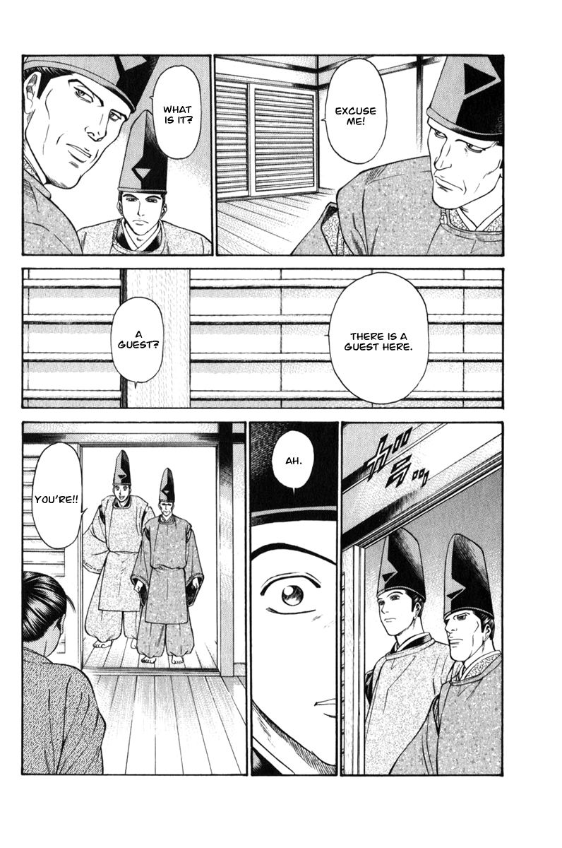 Shana oh Yoshitsune Chapter 63 page 27 - Chapter 63