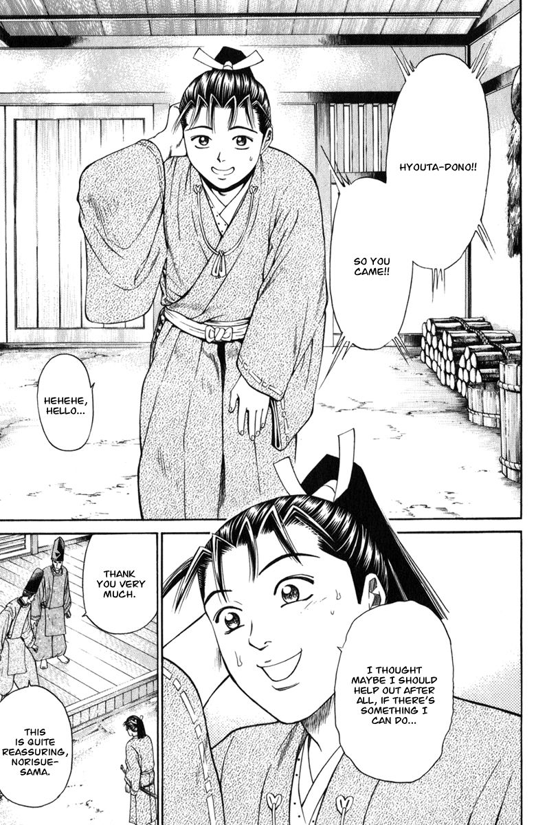 Shana oh Yoshitsune Chapter 63 page 28 - Chapter 63