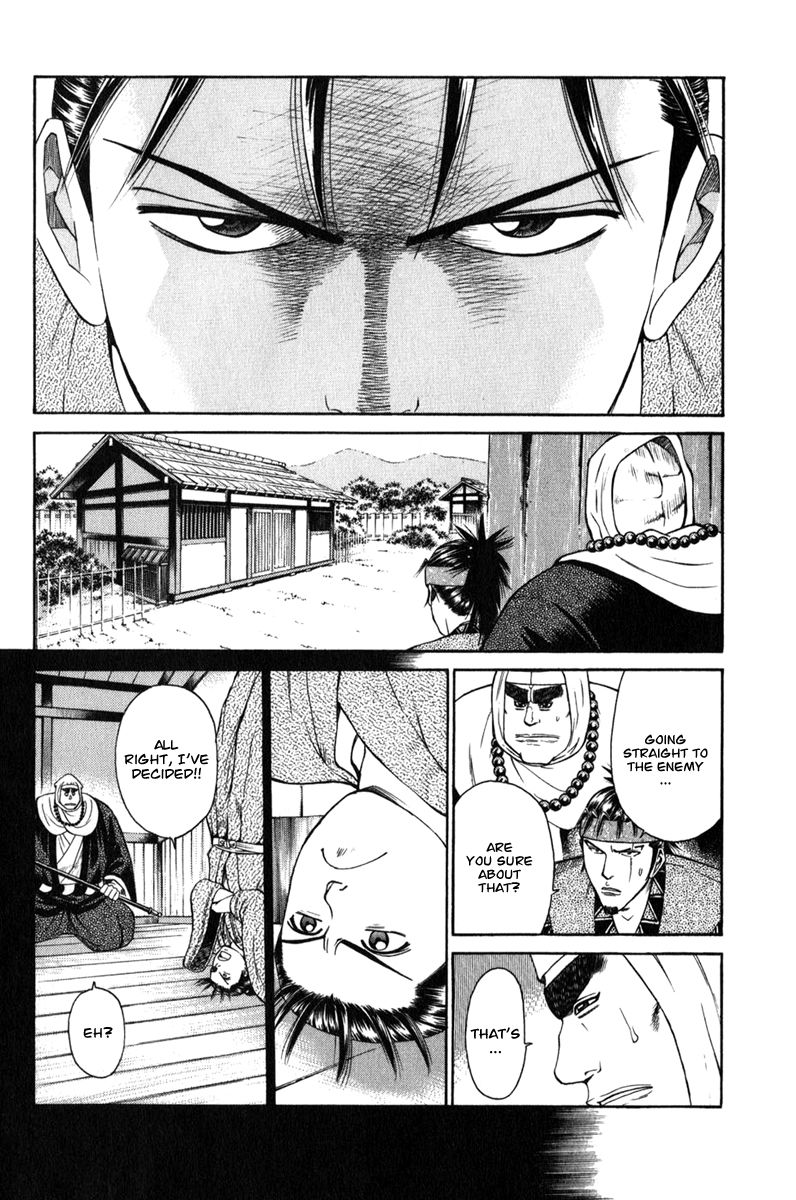 Shana oh Yoshitsune Chapter 63 page 29 - Chapter 63