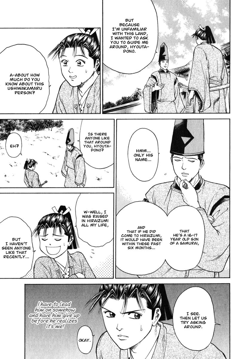 Shana oh Yoshitsune Chapter 63 page 36 - Chapter 63