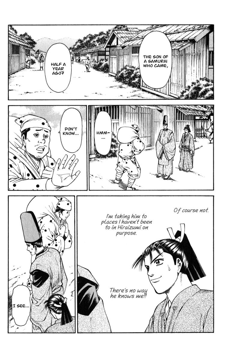 Shana oh Yoshitsune Chapter 63 page 37 - Chapter 63