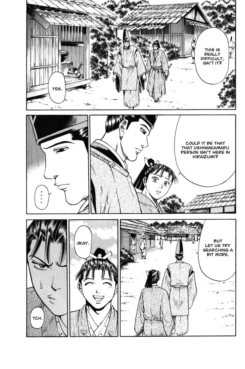 Shana oh Yoshitsune Chapter 63 page 38 - Chapter 63