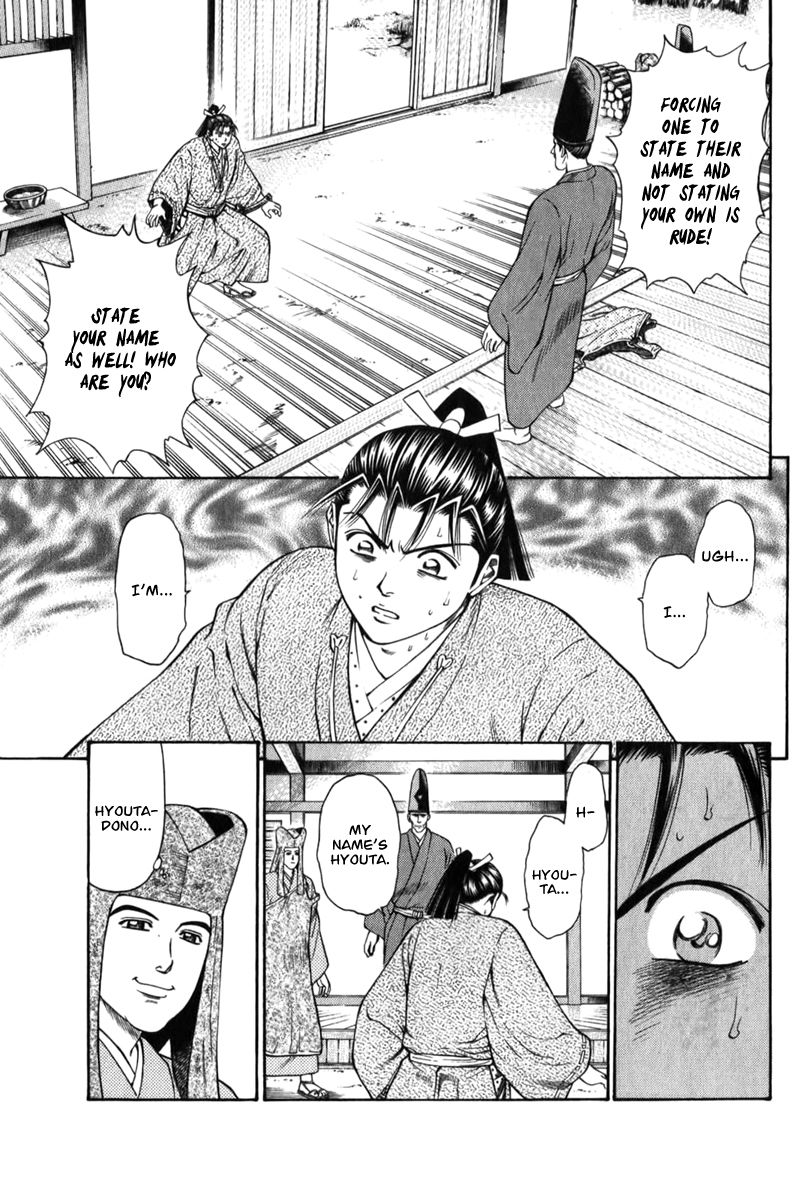 Shana oh Yoshitsune Chapter 63 page 4 - Chapter 63