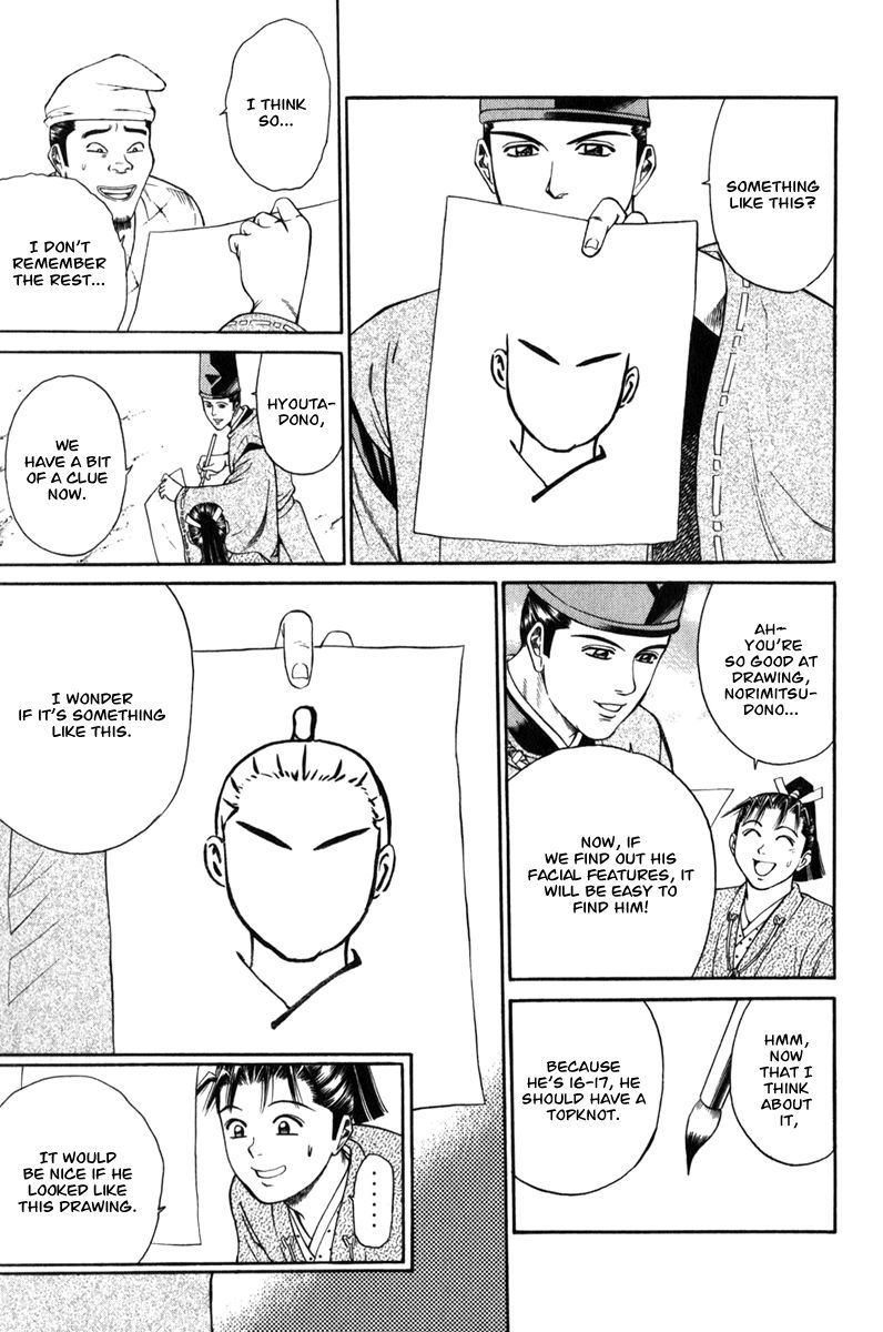 Shana oh Yoshitsune Chapter 63 page 40 - Chapter 63
