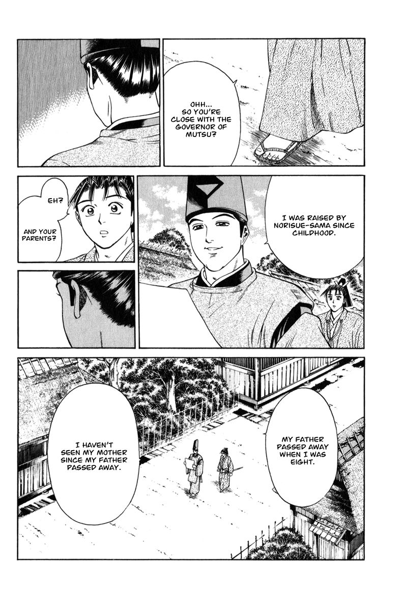 Shana oh Yoshitsune Chapter 63 page 43 - Chapter 63