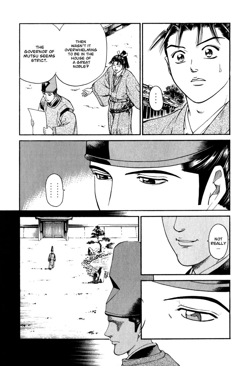 Shana oh Yoshitsune Chapter 63 page 44 - Chapter 63