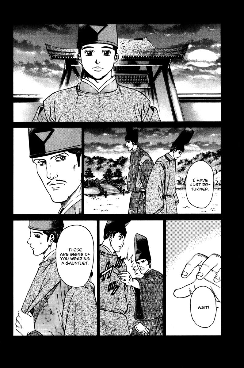 Shana oh Yoshitsune Chapter 63 page 45 - Chapter 63
