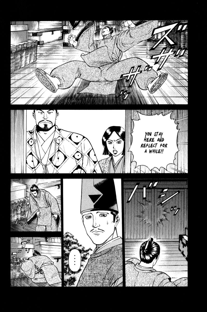 Shana oh Yoshitsune Chapter 63 page 47 - Chapter 63