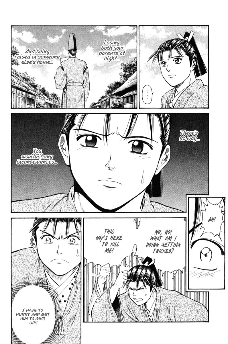 Shana oh Yoshitsune Chapter 63 page 51 - Chapter 63