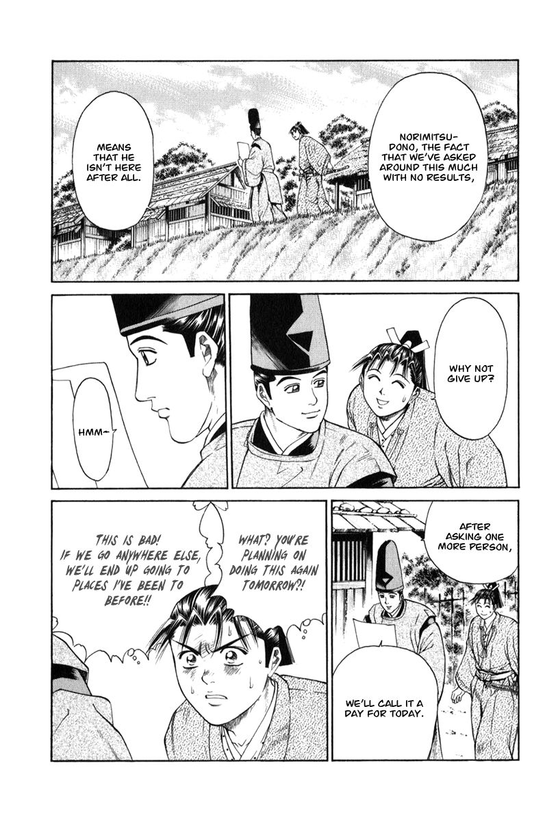 Shana oh Yoshitsune Chapter 63 page 52 - Chapter 63